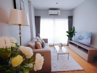 Luxury room overlooking the City center ChiangMai 106N55 - 0