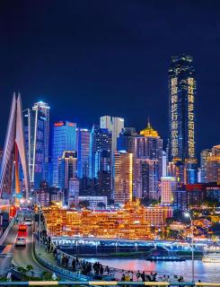 KK Fashion Hotel Chongqing Jiefangbei Pedestrian Street Branch - 0