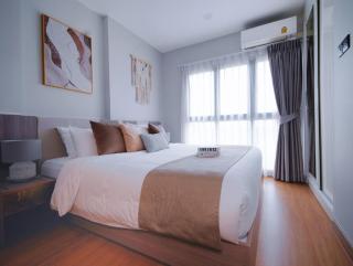 Meet Amazing Sky River in Chiang Mai Down town 060N39 - 1