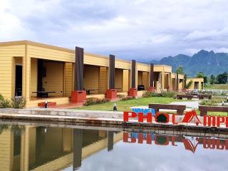 ห่มฟ้าโพธิ์แค้มป์ปิ้ง - 0