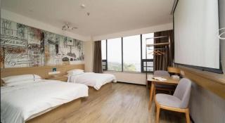 City Comfort Inn Huangshi Yangxin Mingyuewan Park - 3