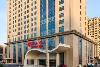 Ramada by Wyndham Taixing - 2