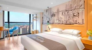 City Comfort Inn Kunming High Speed Railway South Station Yongxin Harvard - 9