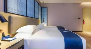 Echarm Hotel Guiyang Qianling Mountain - 4