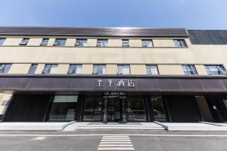 JI Hotel Shanghai Qingpu Zhujiajiao Subway Station - 9