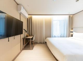 Hanting Hotel Shanghai Yuyuan Xiaonanmen - 6