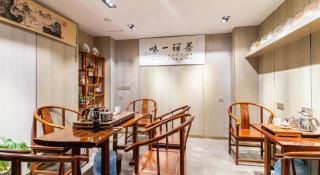 Echarm Hotel Guangzhou Gangding Huashi Metro Station - 8