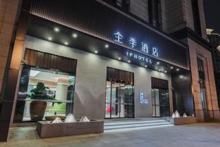 JI Hotel Shanghai Tonghe New Village Subway Station - 9