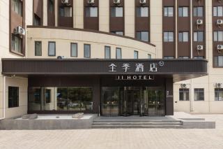JI Hotel Beijing Headquarters Base Fufengqiao Subway Station - 6
