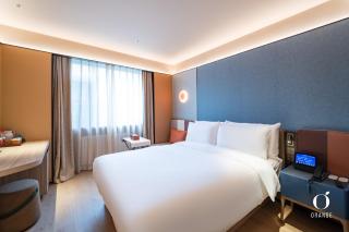 Orange Hotel Beijing Xizhimen Jiaotong University - 2