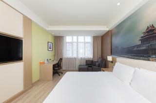 Orange Hotel Beijing Yizhuang Bridge Subway Station - 7