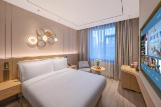 Orange Hotel Beijing South Railway Station - 5