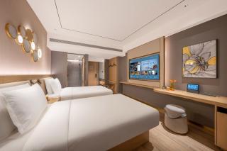 Orange Hotel Beijing South Railway Station - 7