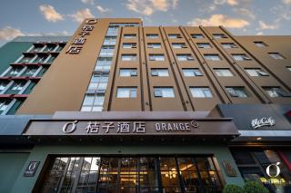 Orange Hotel Beijing Xizhimen Jiaotong University - 0