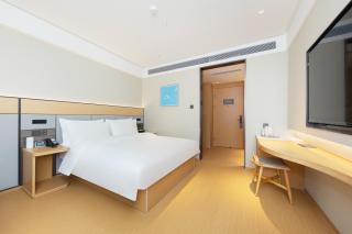 JI Hotel Beijing Beiqing Road Yongfeng Industrial Park - 7