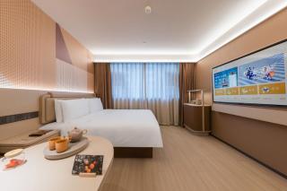 Orange Hotel Beijing Lize Business District Xiju Subway Station - 3