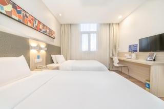 Hanting Hotel Beijing Exhibition Center Fuwai Hospital - 9