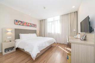 Hanting Hotel Beijing Exhibition Center Fuwai Hospital - 4