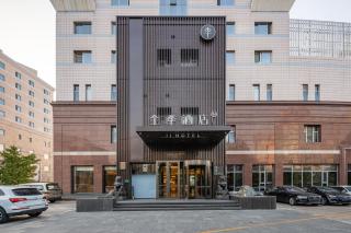 JI Hotel Beijing West Railway Station - 8