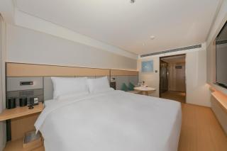 JI Hotel Beijing Fengtai South Road Subway Station - 1