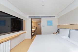 JI Hotel Beijing Wukesong Water Cube - 6