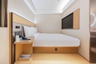 JI Hotel Beijing Wukesong Water Cube - 5