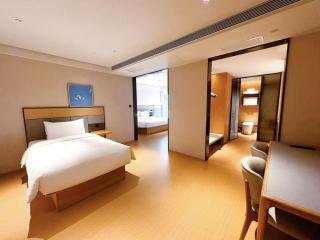 JI Hotel Beijing Yizhuang Rongchang West Street - 8