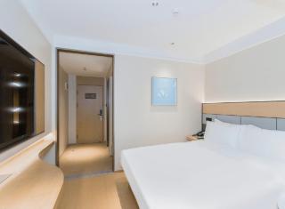 JI Hotel Beijing Xizhimen - 5