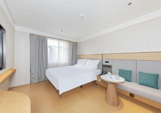 JI Hotel Beijing Grand View Garden - 4