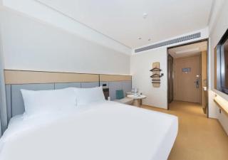 JI Hotel Beijing Grand View Garden - 3