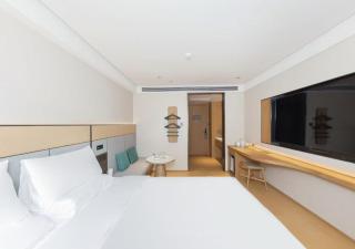 JI Hotel Beijing Grand View Garden - 2