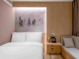 Orange Hotel Beijing West Railway Station - Beijing - 9