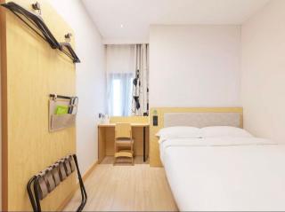 Hi Inn Beijing South Railway Station - 7