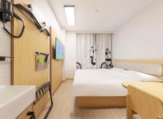 Hi Inn Beijing South Railway Station - 8