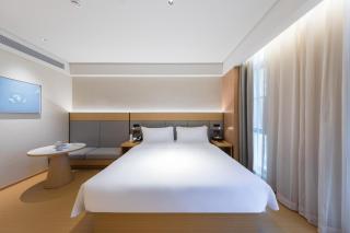 JI Hotel Beijing Beiqing Road Zhongguancun Eco-friendly Park - 1