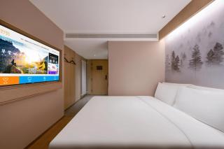 Orange Hotel Beijing West Railway Station - 7