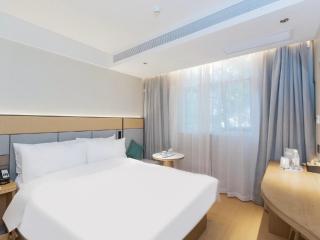 JI Hotel Beijing Xizhimen - 1