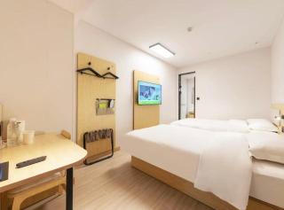 Hi Inn Beijing South Railway Station - 1