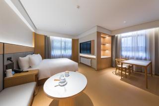 JI Hotel Beijing Beiqing Road Zhongguancun Eco-friendly Park - 0
