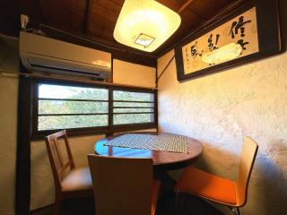 筑後吉井 町家宿 以久波 - 2