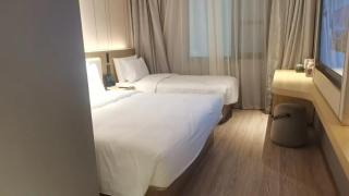 Orange Hotel Beijing Wukesong Dacheng Road - 2