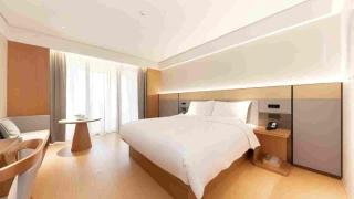 JI Hotel Shanghai Zhaojialou Ancient Town - 1