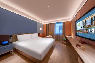 Orange Hotel Beijing Lize Business District Maliandao - 2