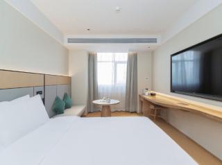 JI Hotel Beijing Xizhimen - 6