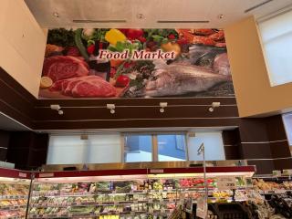 kitashijyuku - Tokyo - 3