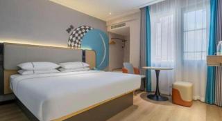 City Comfort Inn Kunming Railway Station Guanshang - Kunming - 1