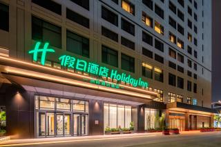 Holiday Inn Suzhou North by IHG - 5
