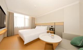 JI Hotel Beijing West Railway Station Lize Business District - 2