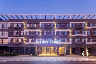 Orange Hotel Beijing Yongfeng Space City - 0