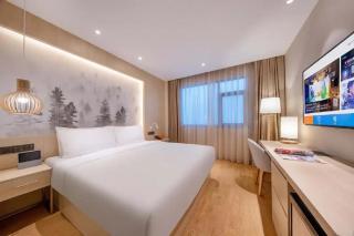 Orange Hotel Beijing Jianguomen Baiqiao Street - 8